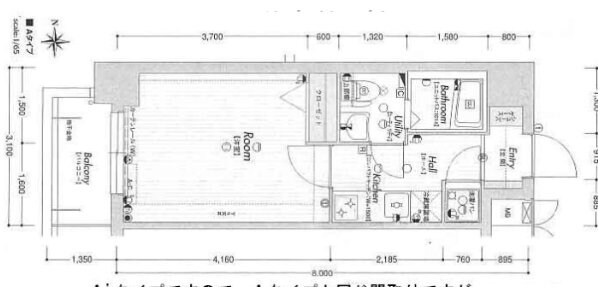 ラナップスクエア新大阪の物件間取画像